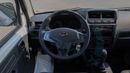 CMC Veryca Panel Van 1.5L RWD 2025 GCC 0Km With 3 Years or 100,000Km Warranty