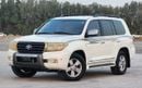 Toyota Land Cruiser VXR
