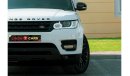 Land Rover Range Rover Sport Supercharged L494