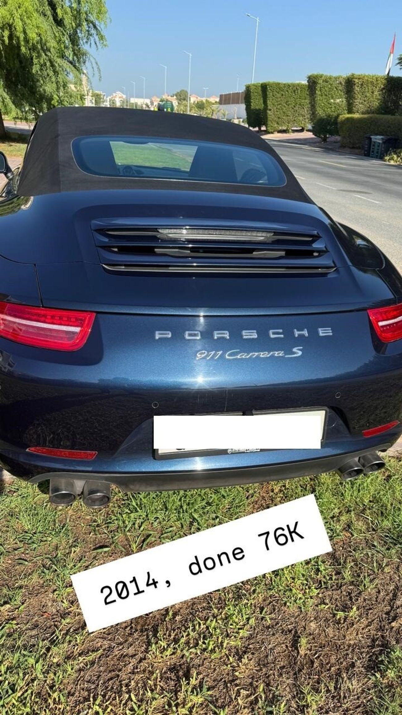 Porsche 911 Carrera S 3.8L (385 HP) Convertible