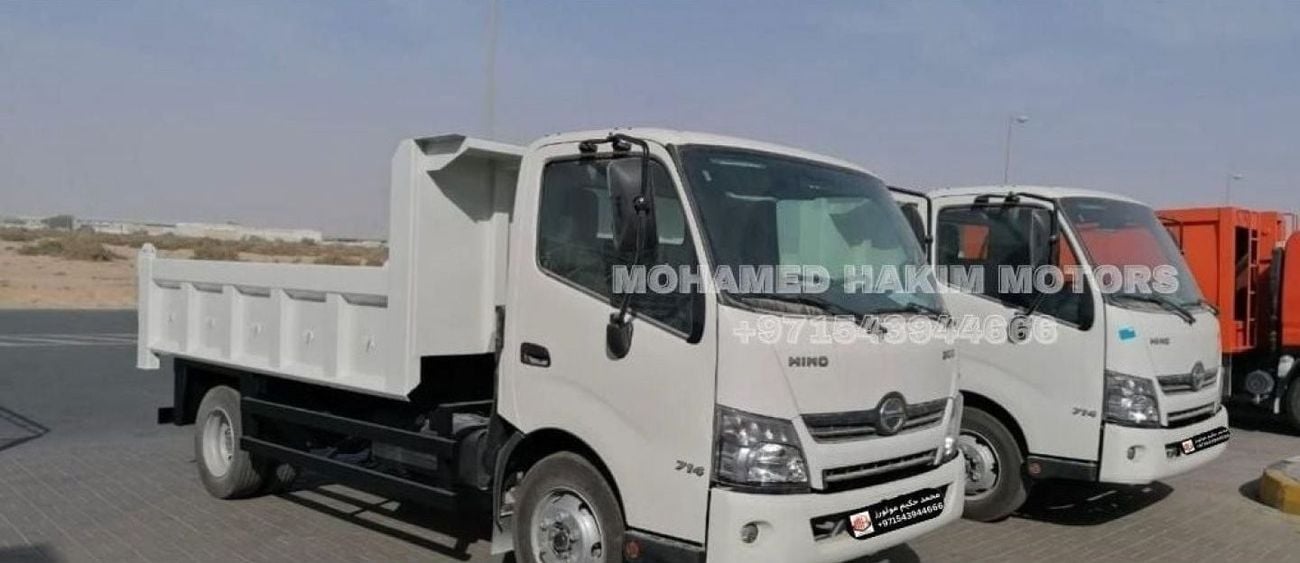Hino 300 2023 Hino 714  4 Tons with Tipper  Diesel Manual transmission