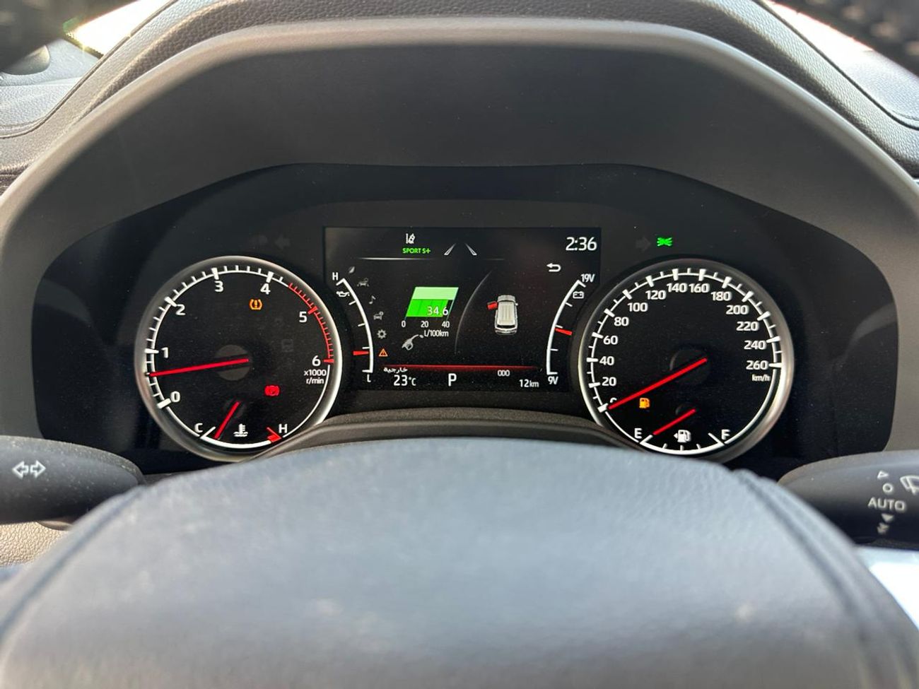 Toyota Land Cruiser GR-S 3.3L