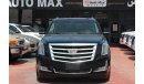 كاديلاك إسكالاد (2015) CADILLAC ESCALADE  FULL OPTION