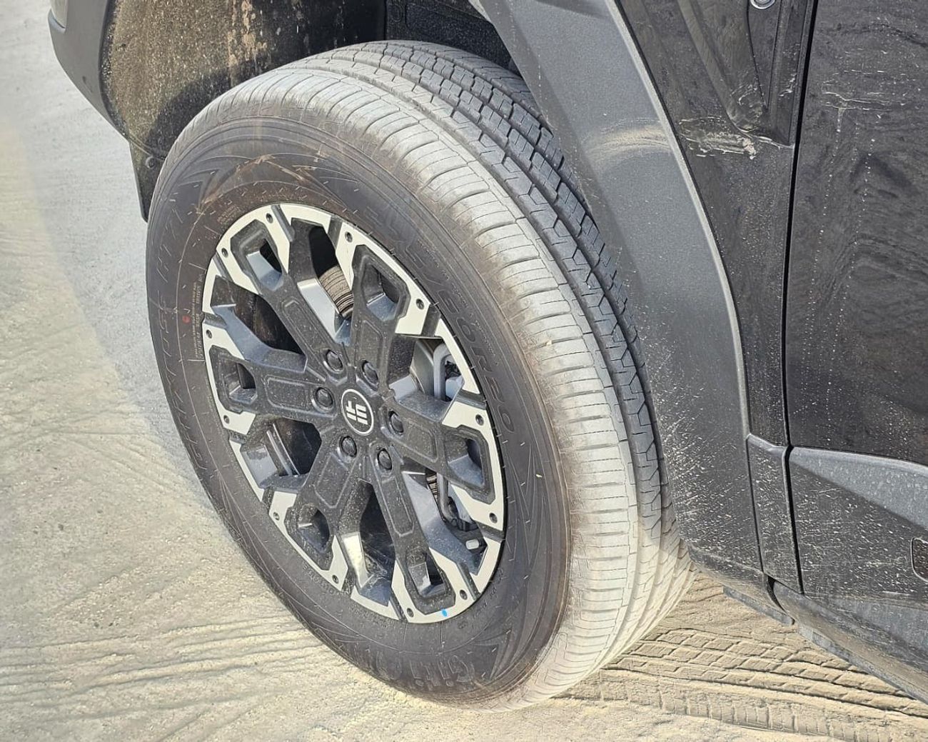 جيتور G700 Luxury