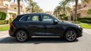 Audi Q5 2023 | AED 2079/Month | 0 DP | 30 Day Return | Warranty