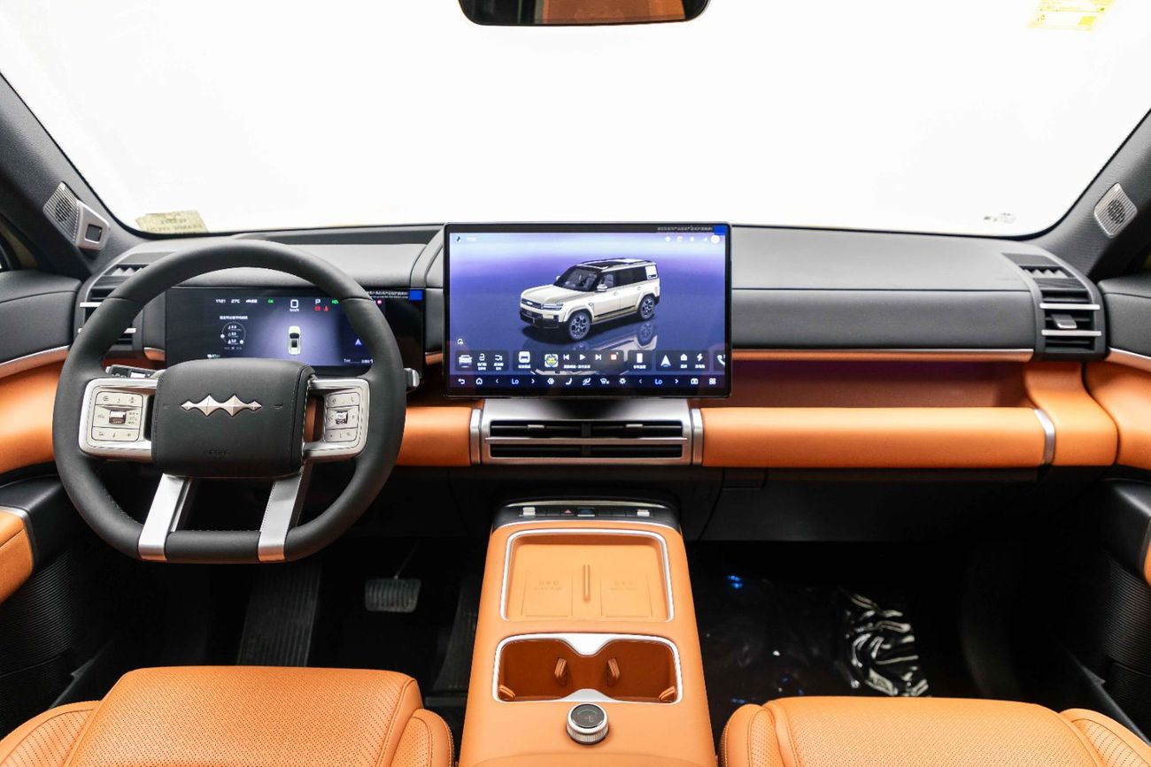 BYD Leopard Titanium 7 Ultra 2.5L - Gold Inside Orange | Export Only