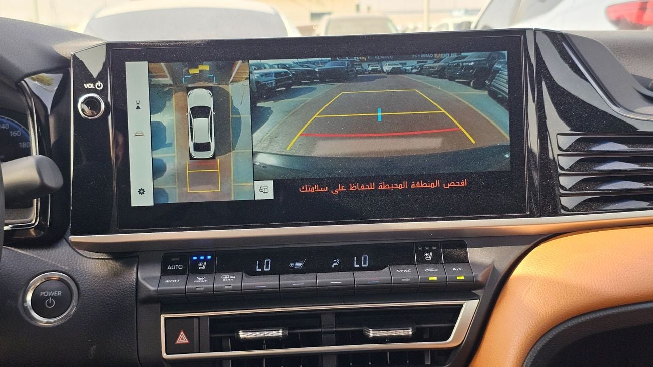 Toyota Camry Toyota Camry Lumiere, 2.5L Hybrid with Seat Memory & Ventilation, Radar, 360 Camera