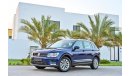 Volkswagen Tiguan | AED 1,547 Per Month | 0% DP | FULLY LOADED