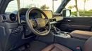 Toyota Prado GXR 2.4l Turbo Adventure Duo Tone
