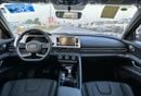 Hyundai Elantra Comfort 2.0L
