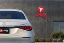 مرسيدس بنز S 680 MAYBACH مواصفات مرسيدس-مايباخ S680 4MATIC 2021 اليابانية | الضمان