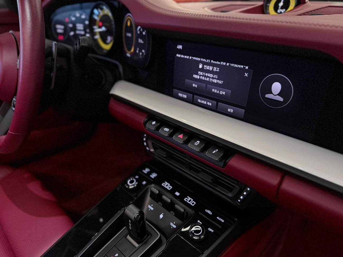 Porsche 911 Carrera GTS 3.0L (450 HP) Convertible 2023 Porsche 911 Carrera GTS - Perfect Condition - Dealer Warr