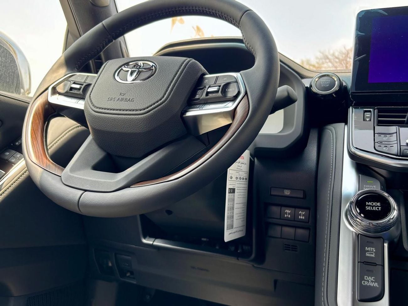 تويوتا لاند كروزر VXR 4.0