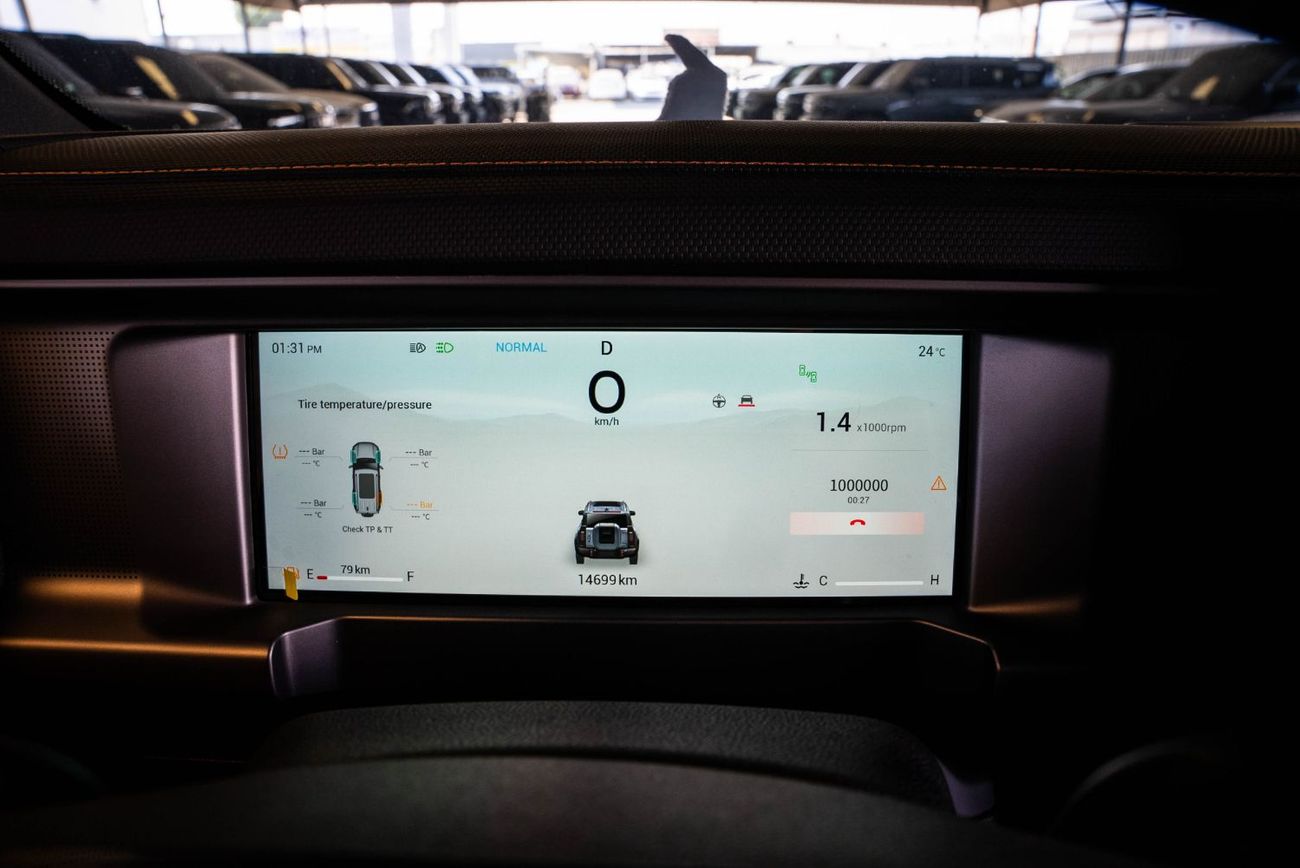 جيتور T2 Luxury