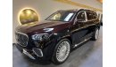 مرسيدس بنز GLS 600 MAYBACH 2024