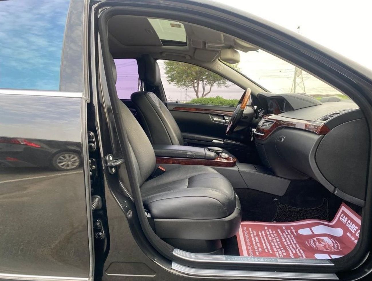 مرسيدس بنز S 550