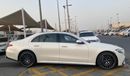 Mercedes-Benz S 580 4M Exclusive Without accident