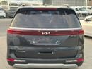 كيا كارنيفال kia carnival 2023 korean specs