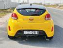 هيونداي فيلوستر TOP Hyundai Veloster 2013 | GCC Specs | Well Maintained Compact Hatchback