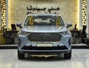 Haval H6 BASIC EXCELLENT DEAL for our Haval H6 2.0 GDiT ( 2024 Model ) in Blue Color GCC Specs