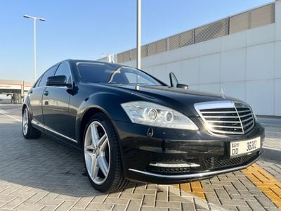 مرسيدس بنز S 550 S550 , urgently offer