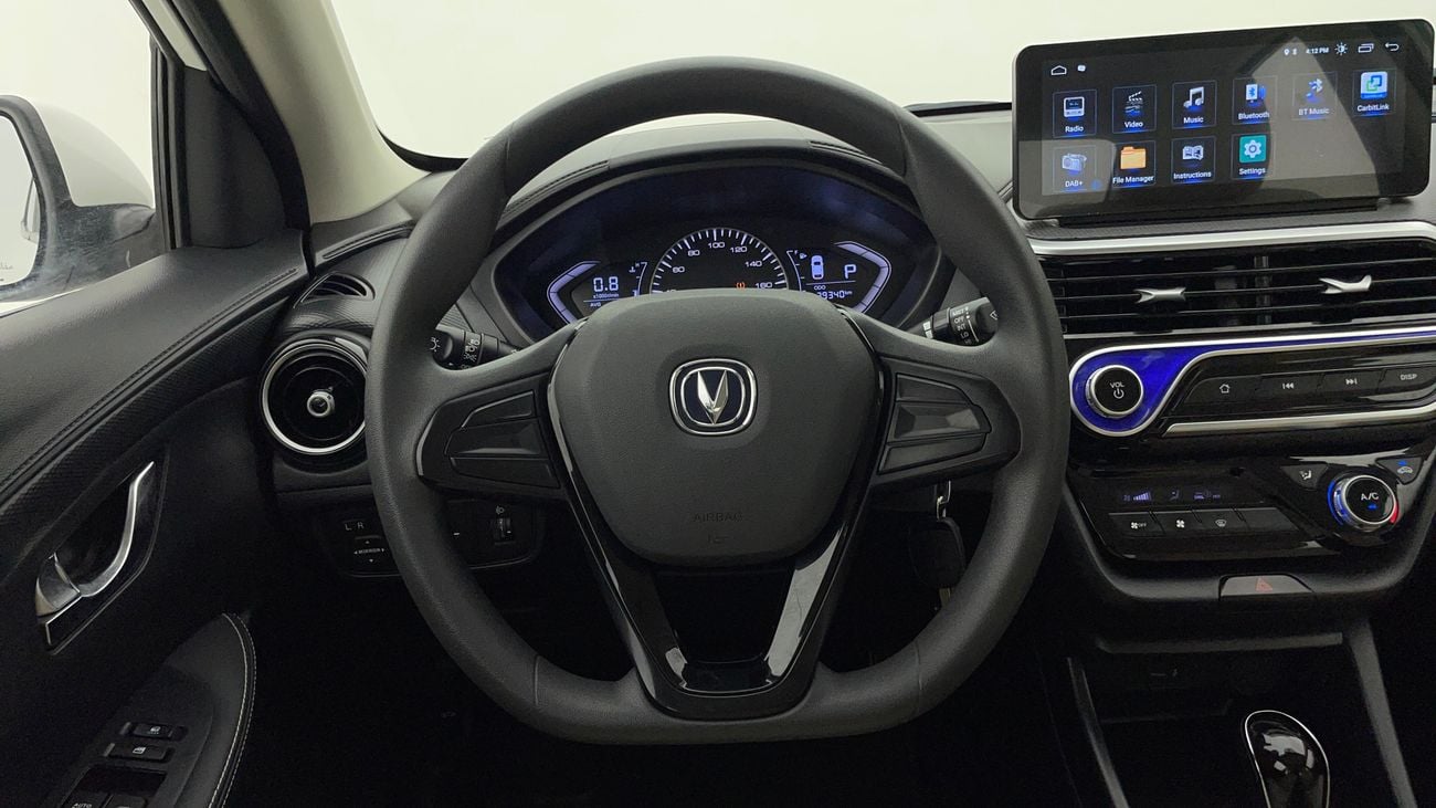 Changan Alsvin V7 1.5 | Zero Down Payment | Home Test Drive