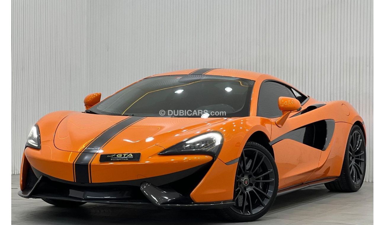 McLaren 570S Std 2016 McLaren 570s, Full Service History, Warranty, GCC