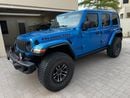 Jeep Wrangler Unlimited RUBICON