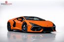 لامبورغيني ريفويلتو 6.5L V12 Hybrid