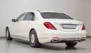 مرسيدس بنز S 650 S 650 MAYBACH