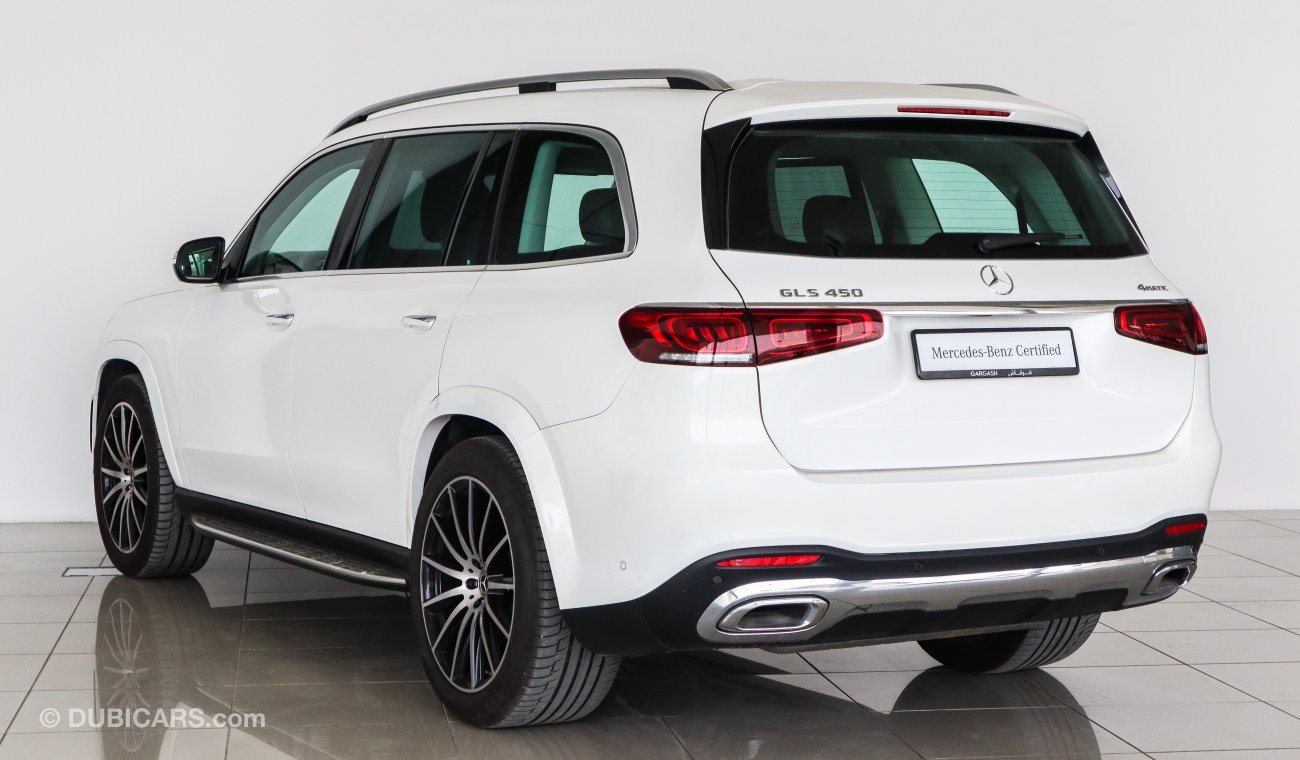 مرسيدس بنز GLS 450 4matic