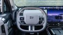Jetour G700