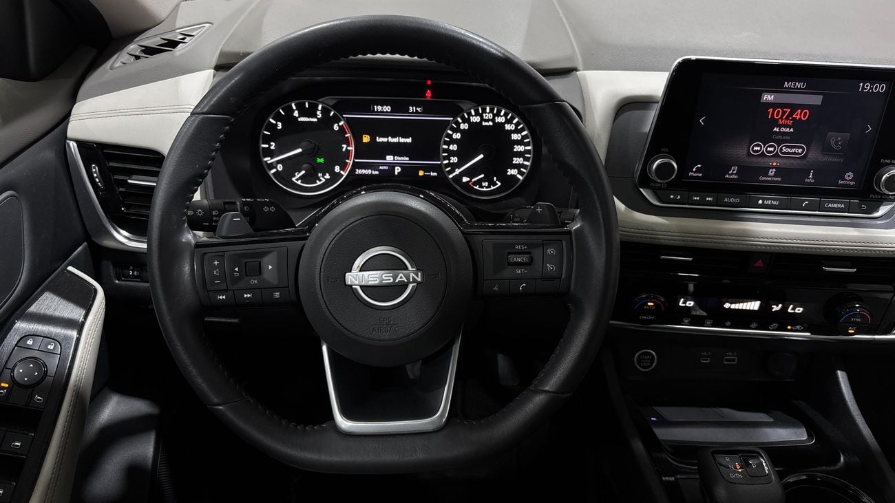 Nissan X Trail 2023 SV | AED 1318/Month | 0 DP | 30 Day Return | Warranty