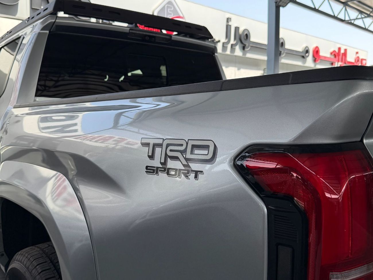 Toyota Tacoma TACOMA TRD SPORT 2.4 TURBO HYBRID I-FORCE MAX