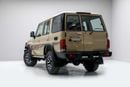 Toyota Land Cruiser 70 Hardtop 2.8L - Manual - Beige Inside Bluish Grey | Export Only
