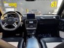 Mercedes-Benz G 500 Premium + 4.0L