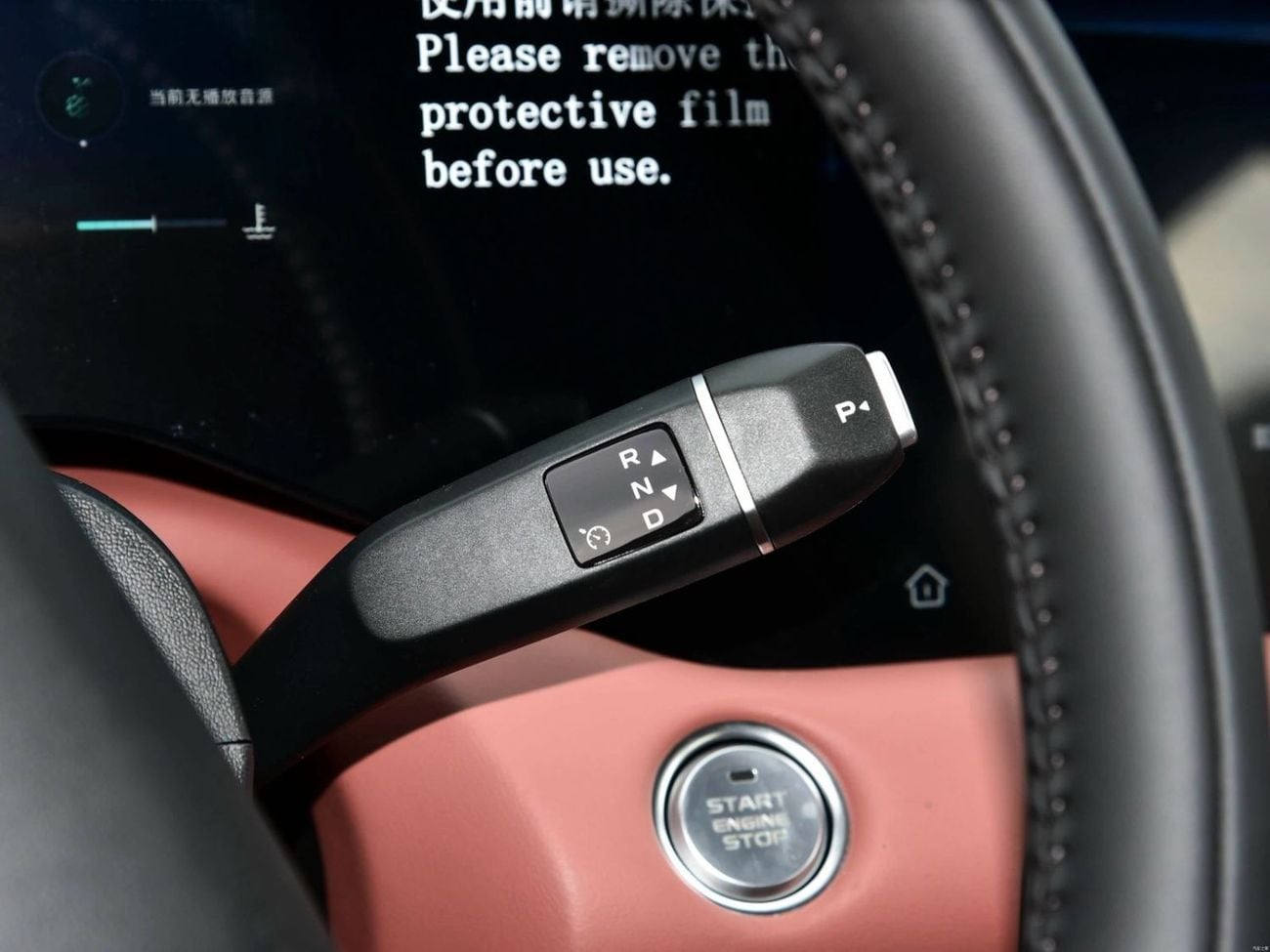 تشنجان CS55 بلس