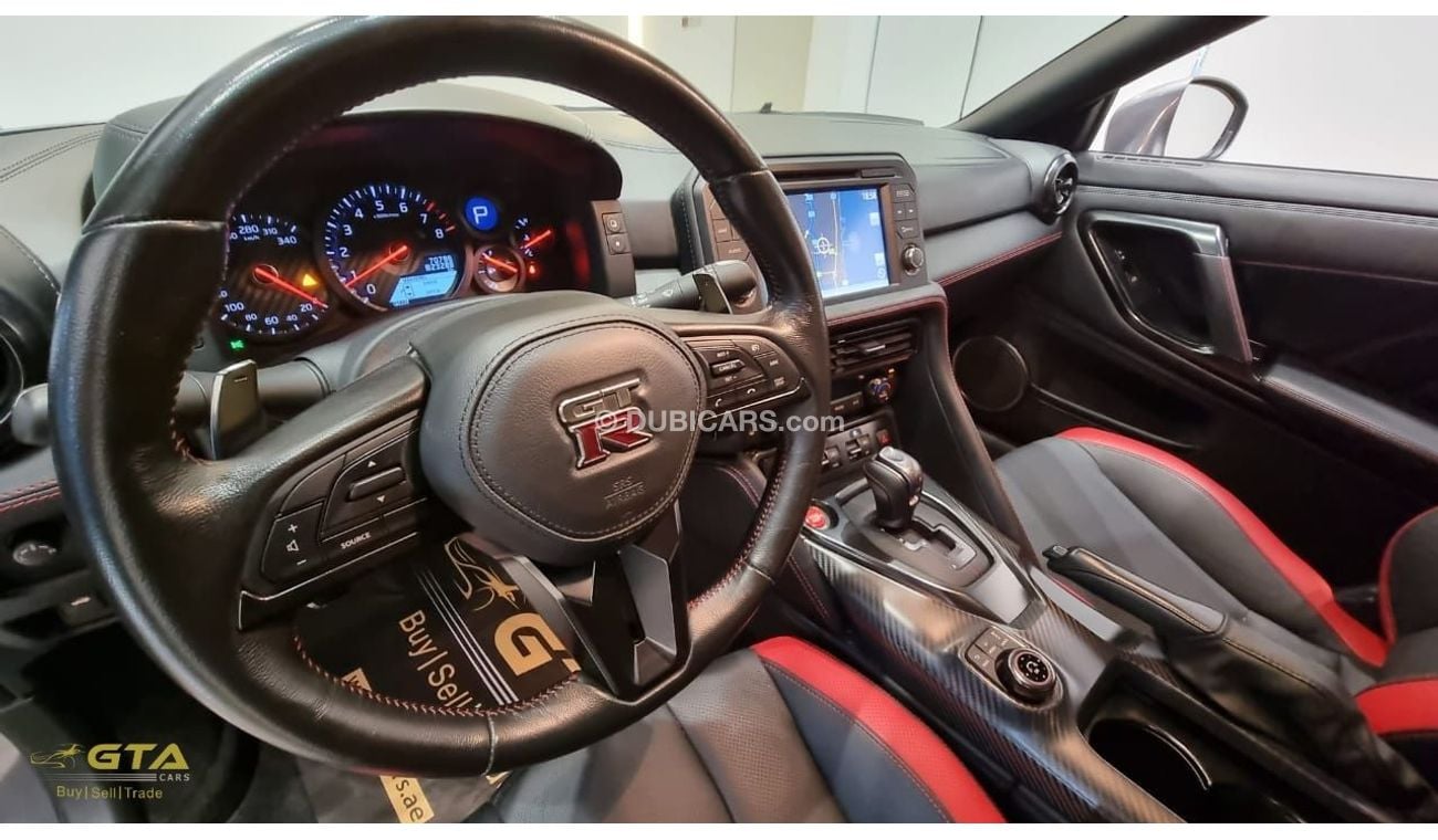 Nissan GTR 2017 Nissan GTR Alpha-7, Service History, Recently Serviced, Low Kms, GCC
