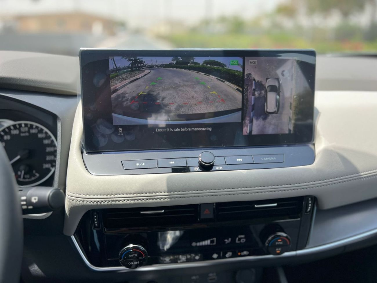 نيسان إكس تريل S 2.5L (169 HP) FWD (7 Seater)