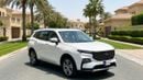 Ford Territory TITANIUM 2024 | AED 1173/Month | 0 DP | 30 Day Return | Warranty | Service History