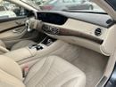 مرسيدس بنز S 560 S 560 AMG