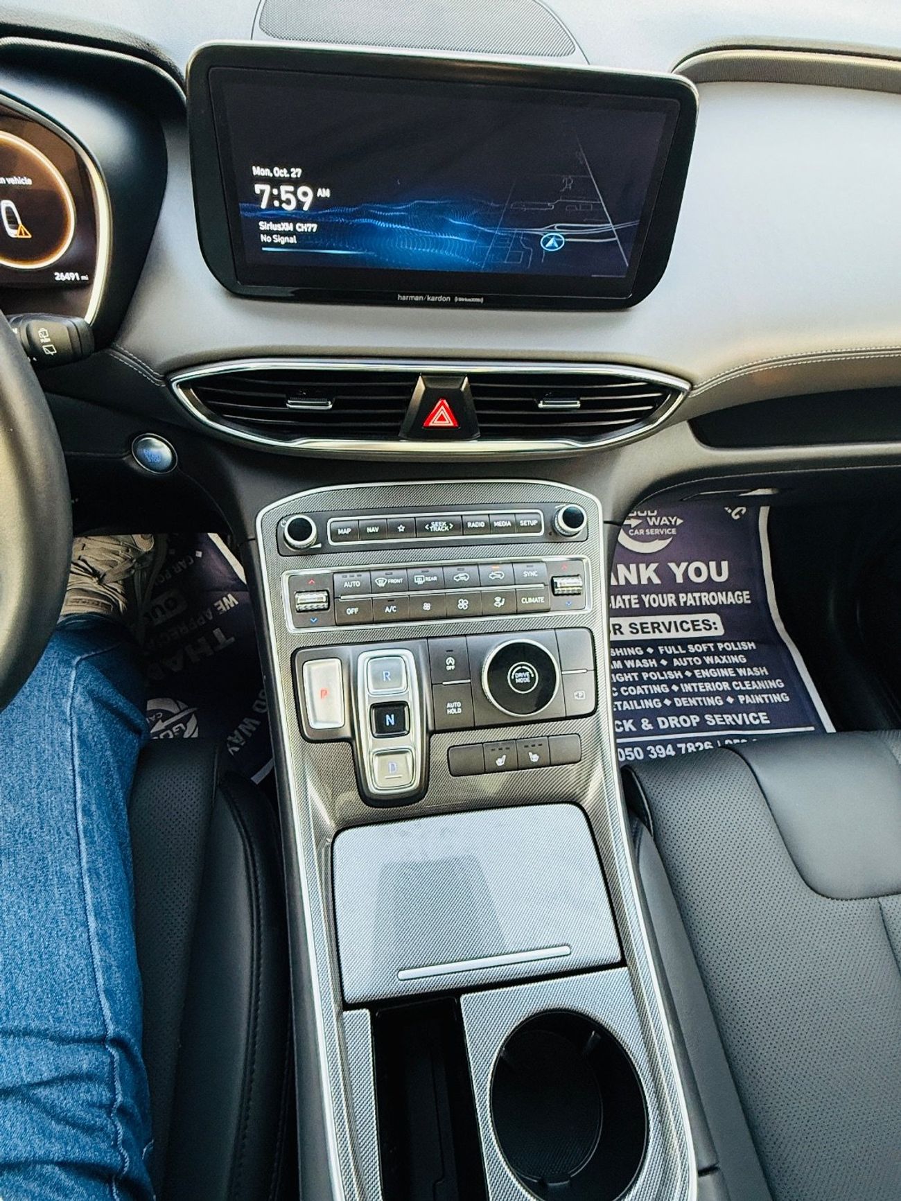 Hyundai Santa Fe 2023 Santa fe sel panaroma roof & 360 camera