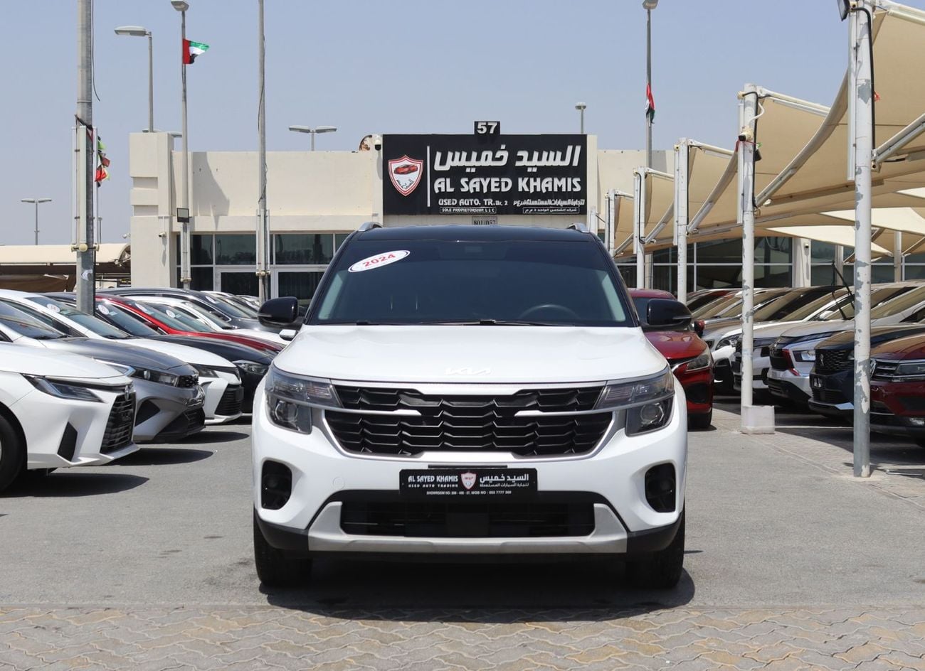 كيا سيلتوس كيا سيلتوس 2024 - خليجى - بمحرك 1.6L بدون حوادث - بحاله ممتازه من الداخل والخارج