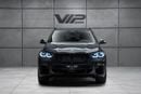 بي أم دبليو X5 M50i EXCLUSIVE