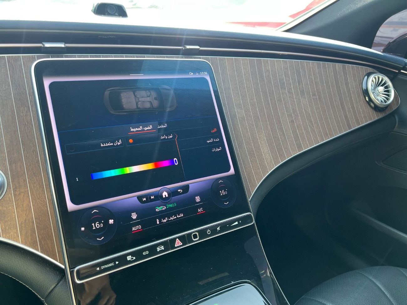 Mercedes-Benz EQE 350+ Premium + EQE 350 | 2023 | 4MATIC | 292HP