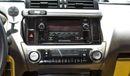 Toyota Prado GXR 2.7 L