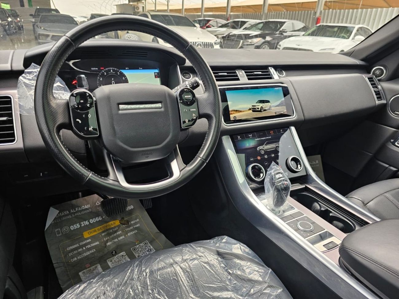 لاند روفر رينج روفر سبورت HSE 3.0L (340 HP)