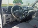 Nissan Urvan STD CHILLER VAN