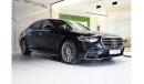 مرسيدس بنز S 500 4M | 3.0L - AWD | 5 YEARS WRNTY AND SERVICE PKG UPTO 105KM | GCC