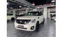 Nissan Patrol Platinum